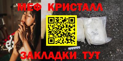 кокаин Ипатово