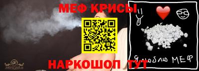кокаин Ипатово
