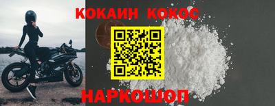 амф Изобильный