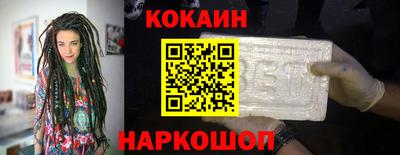 амф Изобильный