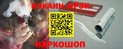 стаф Ирбит