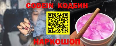 стаф Ирбит