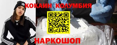 стаф Ирбит