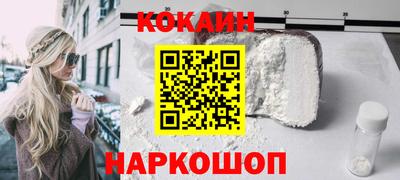 амф Изобильный