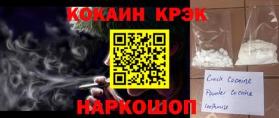 амф Изобильный