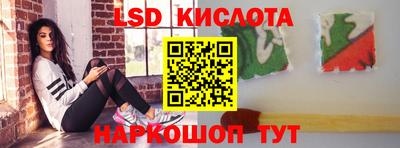 амф Изобильный