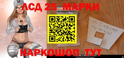 кокаин Ипатово