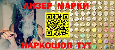кокаин Ипатово