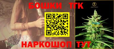 кокаин Ипатово