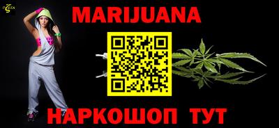 кокаин Ипатово