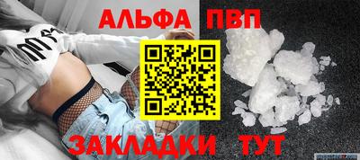 амф Изобильный