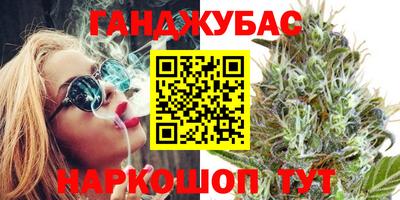 кокаин Ипатово