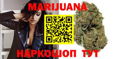 амф Изобильный