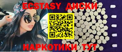 амф Изобильный