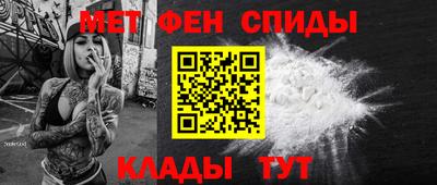 стаф Ирбит