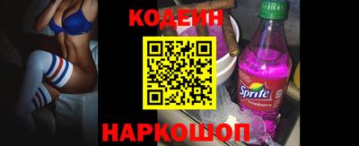 стаф Ирбит