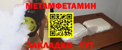 амф Изобильный
