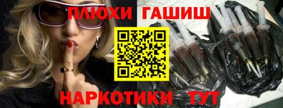 амф Изобильный