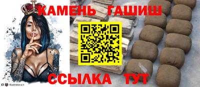 амф Изобильный