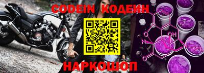 стаф Ирбит