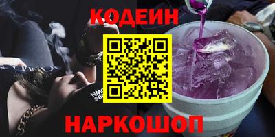 амф Изобильный