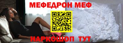 амф Изобильный