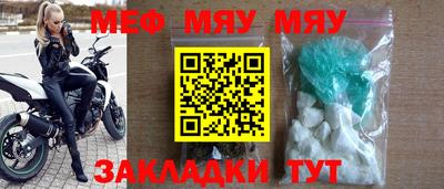 амф Изобильный