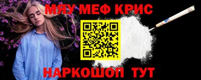 амф Изобильный